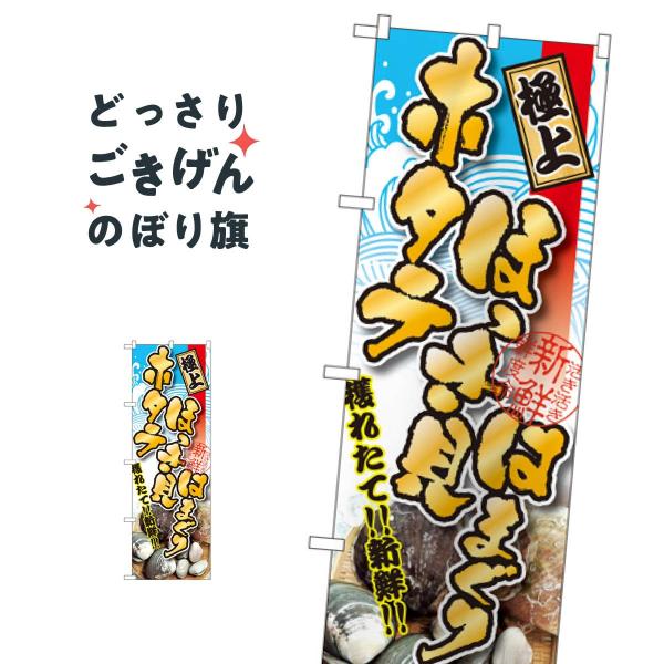 z^eEقLE͂܂ ̂ڂ SNB-1535