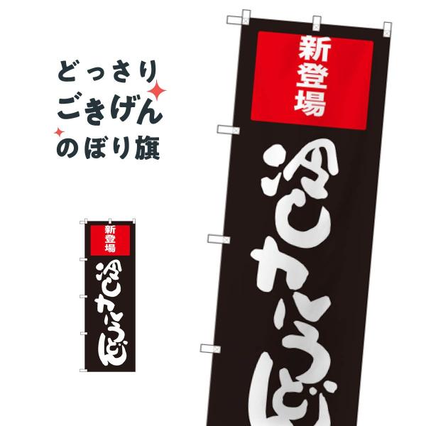 ₵J[ǂ ̂ڂ SNB-2012