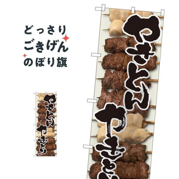 ₫Ƃ₫Ƃ ̂ڂ 82414