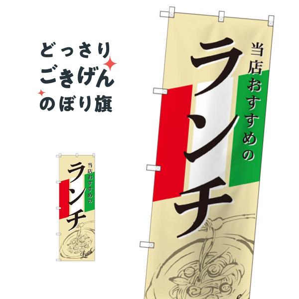 �����` �̂ڂ�� SNB-2248