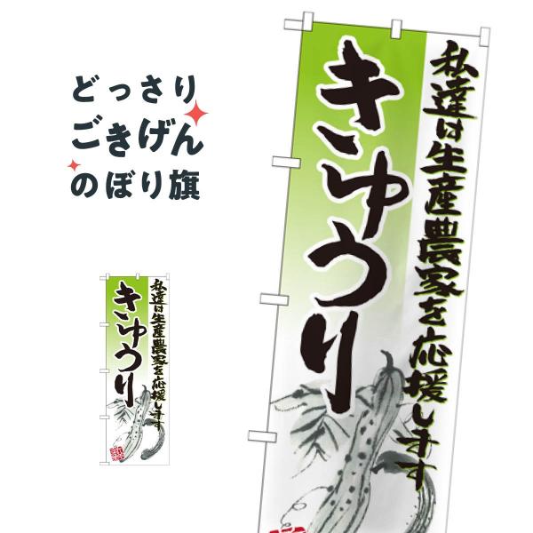 ���イ�� �̂ڂ�� SNB-2252