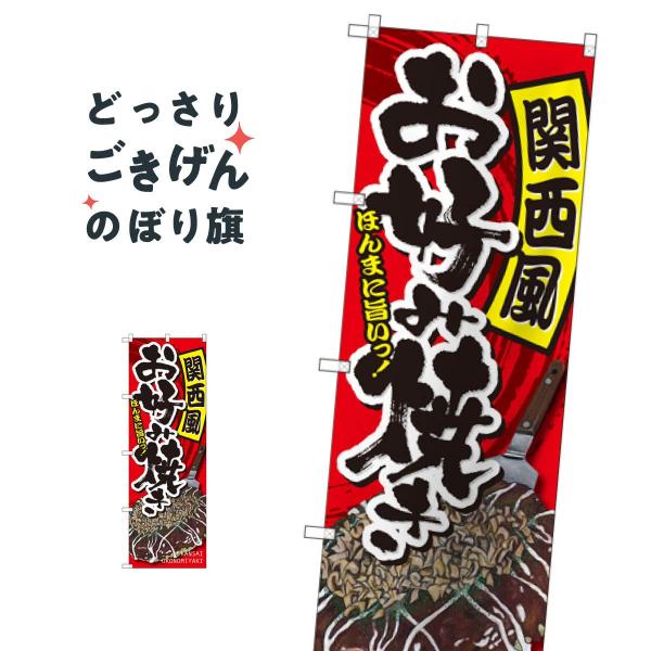 �֐������D�ݏĂ� �̂ڂ�� SNB-2246