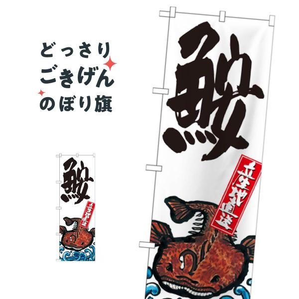 � �̂ڂ�� SNB-2275