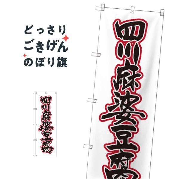 �l�얃�k���� �̂ڂ�� SNB-2114