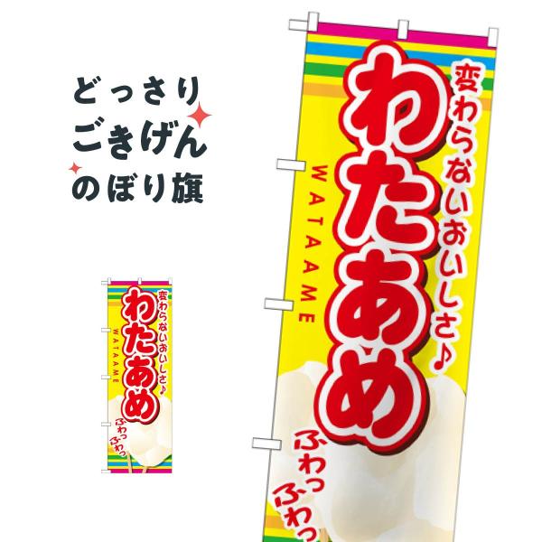 킽 ̂ڂ SNB-724