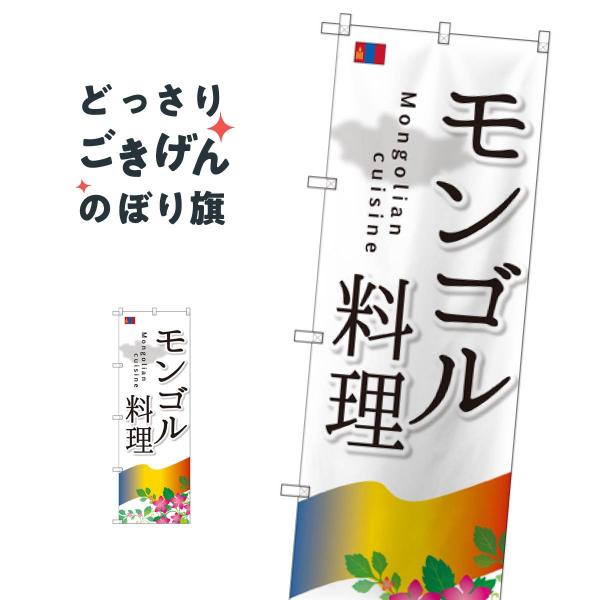 �����S������ �̂ڂ�� SNB-2100