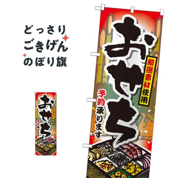 \񏳂܂ ̂ڂ SNB-802