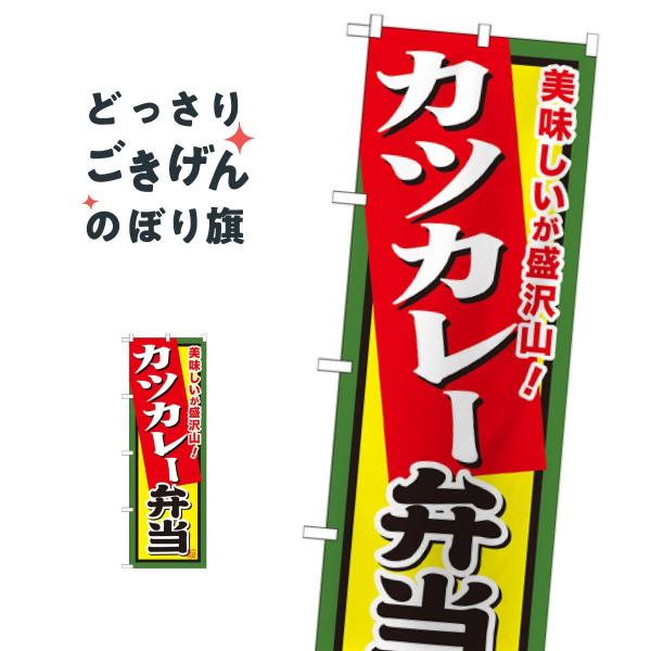 �J�c�J���[�ٓ� �̂ڂ�� SNB-860