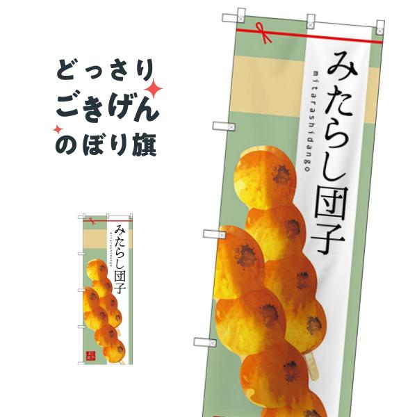 ݂炵cq ̂ڂ SNB-2972