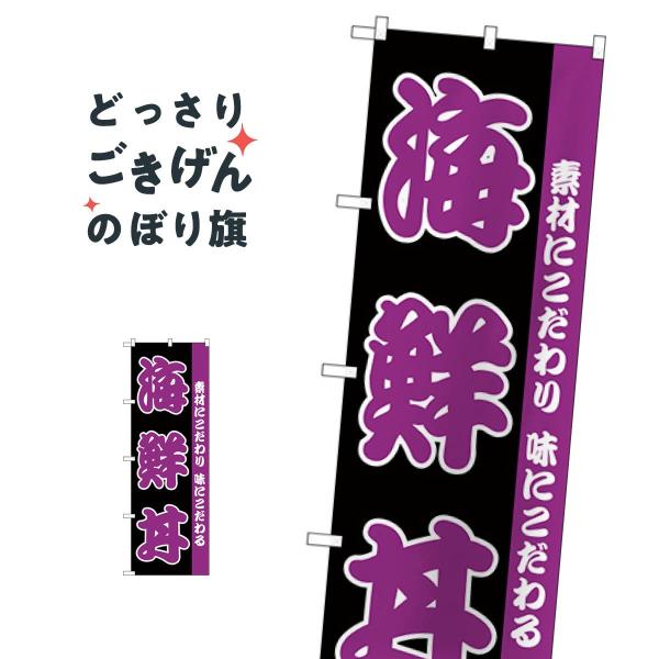 �C�N�� �̂ڂ�� H-139