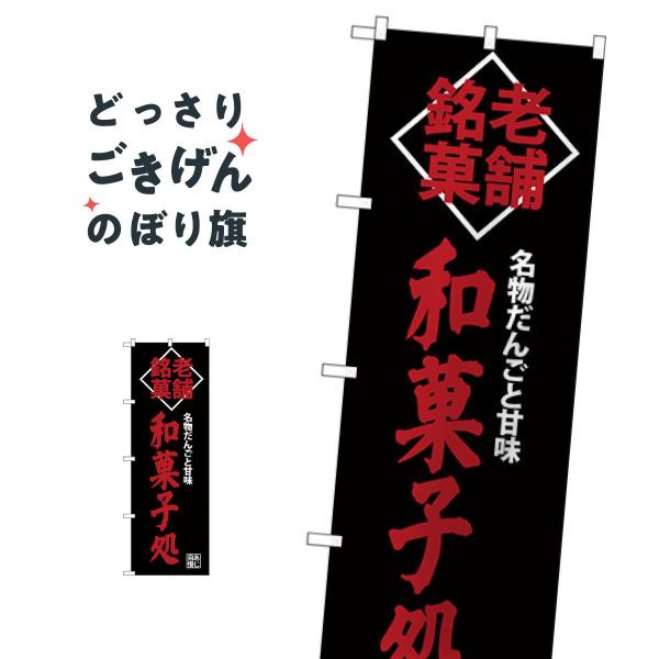 Vܖ٘aَq ̂ڂ SNB-4189