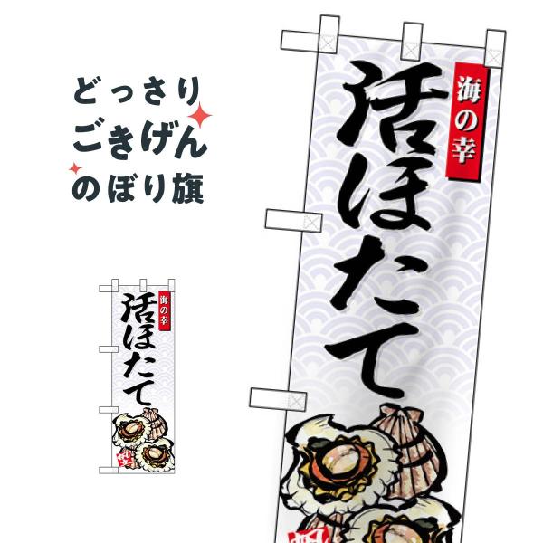 n[tTCY ق ̂ڂ 68425