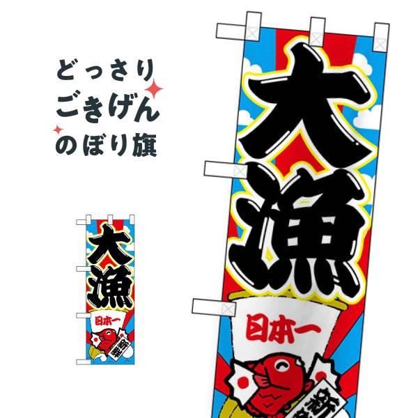 n[tTCY 務 ̂ڂ 68351