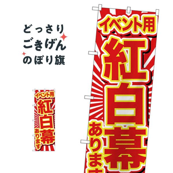 Cxgpg܂ ̂ڂ GNB-2941