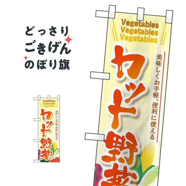 n[tTCY Jbg ̂ڂ 22464