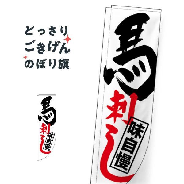 RH_ܖD  nh ̂ڂ 25927