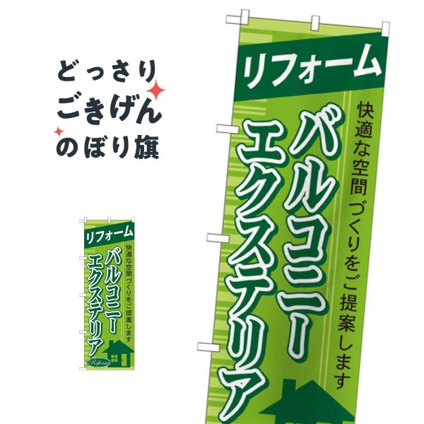 oRj[GNXeAtH[ ̂ڂ GNB-437