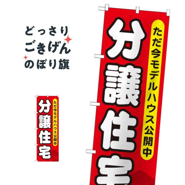 ZfnEXJ ̂ڂ GNB-355