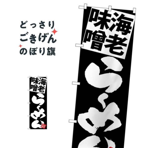 CVX[߂ ̂ڂ SNB-5118