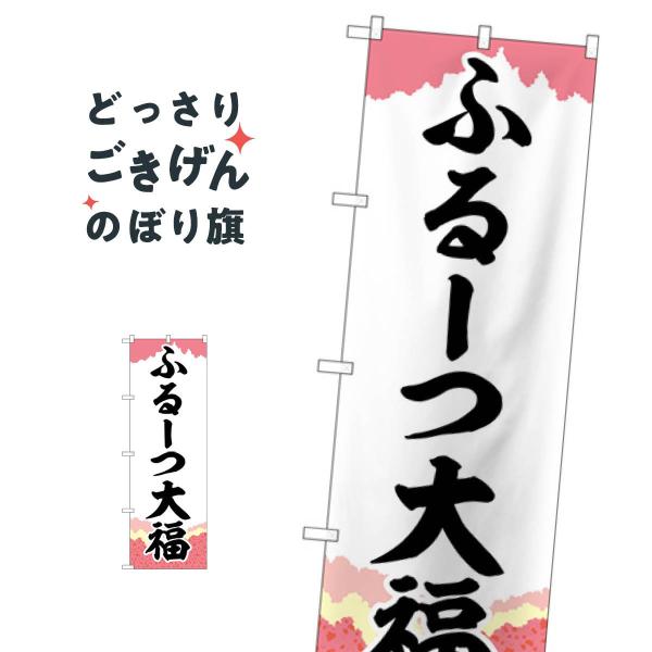 ӂ[啟 ̂ڂ SNB-5210