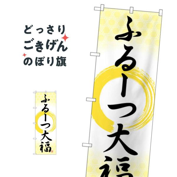 ӂ[啟 ̂ڂ SNB-5209