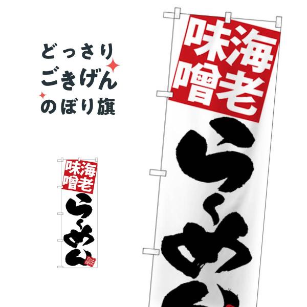 CVX[߂ ̂ڂ SNB-5102