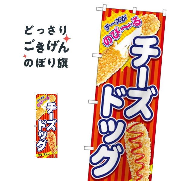 `[YhbO ̂ڂ 84125