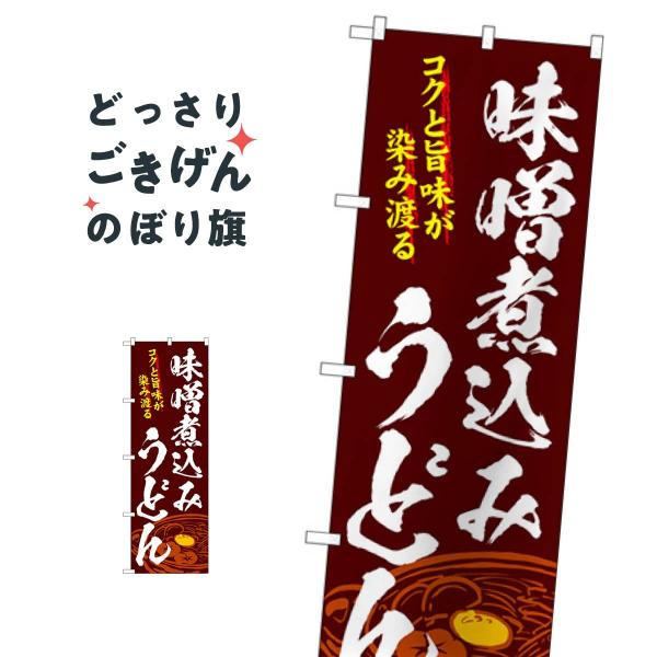 Xύ݂ǂ ̂ڂ SNB-4778