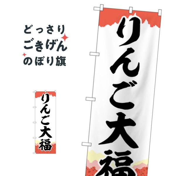 񂲑啟 ̂ڂ SNB-5243