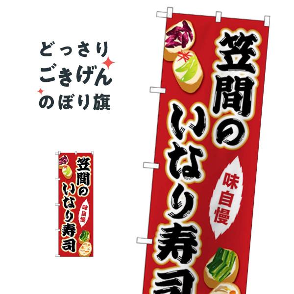 }Ԃ̂Ȃi ̂ڂ SNB-5282