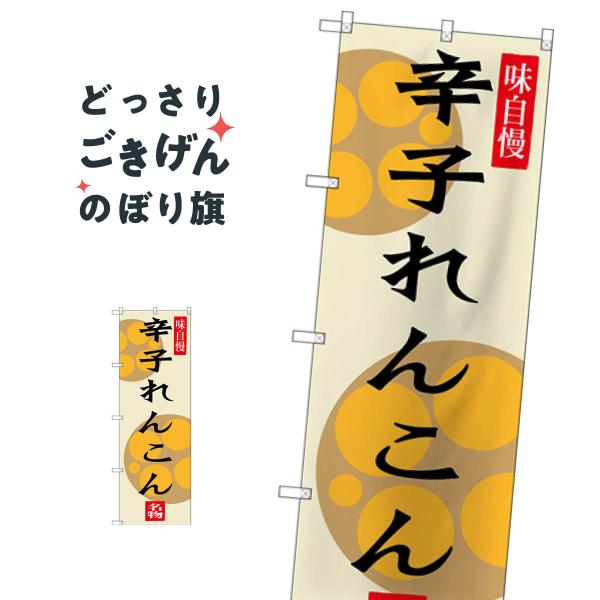 hq񂱂 ̂ڂ SNB-3283