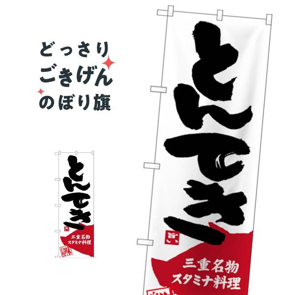 OdƂĂ ̂ڂ SNB-3572