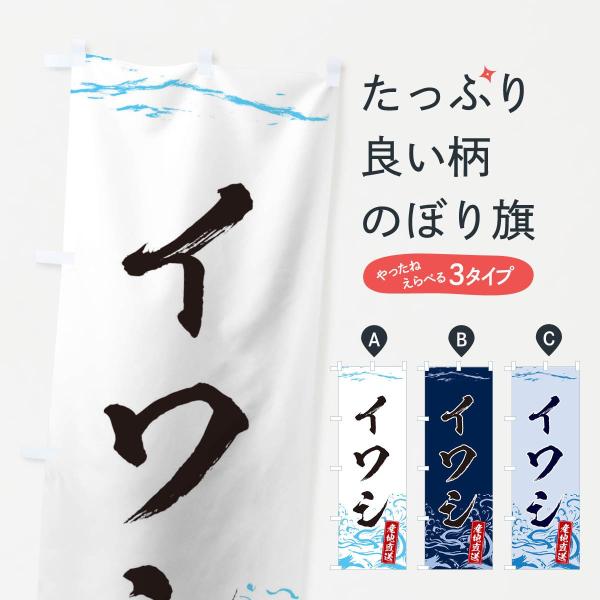 �̂ڂ�� ���킵