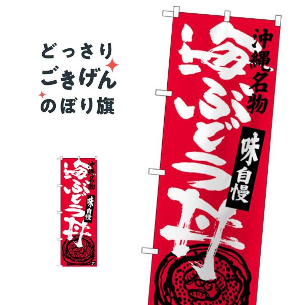 ꖼCԂǂ ̂ڂ SNB-3610