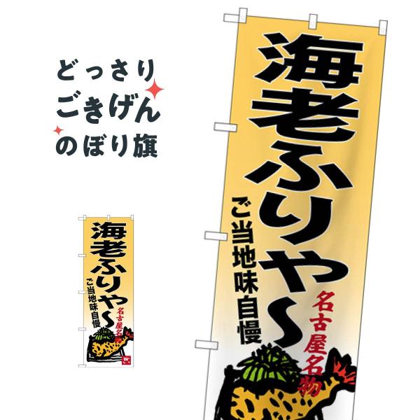 ÉCVӂ[ ̂ڂ SNB-3542