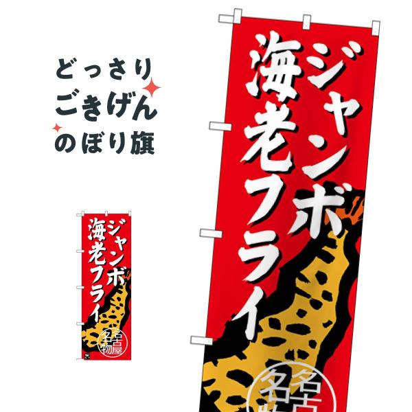 ÉW{CVtC ̂ڂ SNB-3543