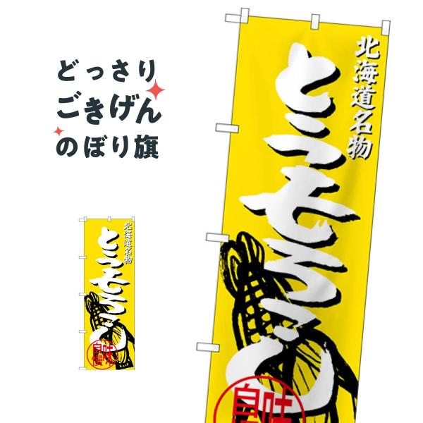 kCƂ낱 ̂ڂ SNB-3683