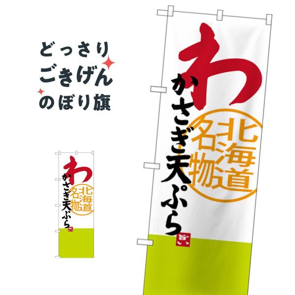 kC킩VՂ ̂ڂ SNB-3678