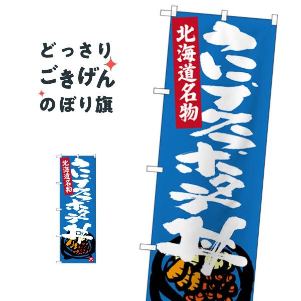 kCɃCNz^e ̂ڂ SNB-3642