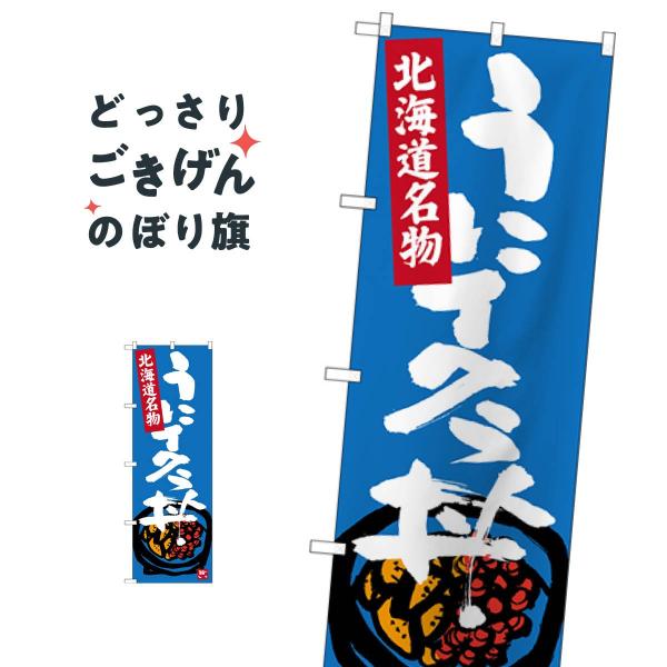 kCɃCN ̂ڂ SNB-3638