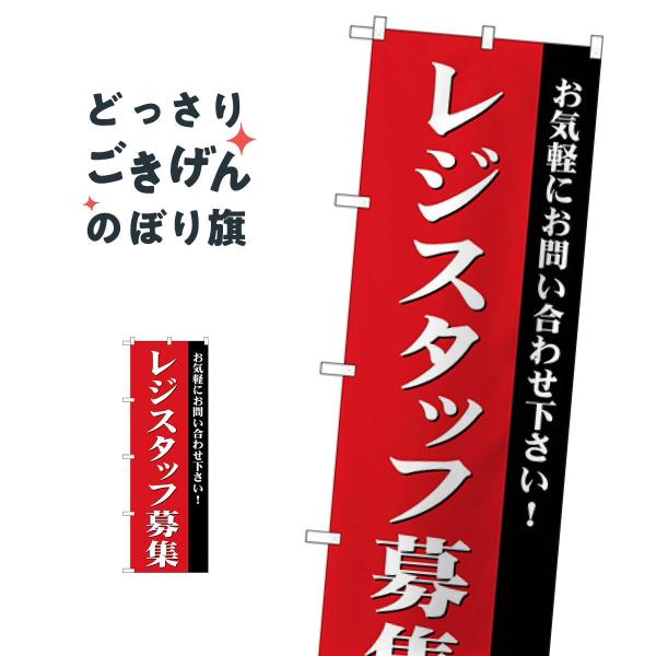 WX^btW ̂ڂ GNB-2727