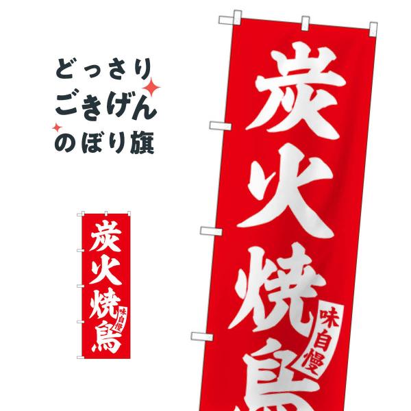 �Y�ΏĒ� �̂ڂ�� SNB-5802