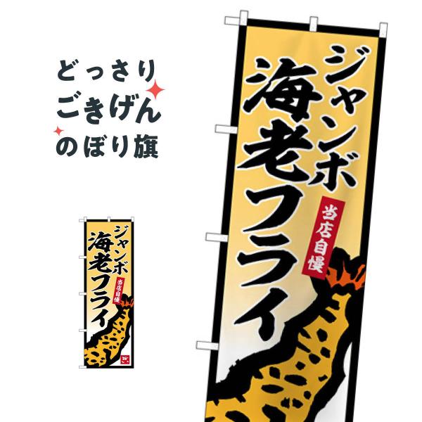 W{CVtC ̂ڂ SNB-5853