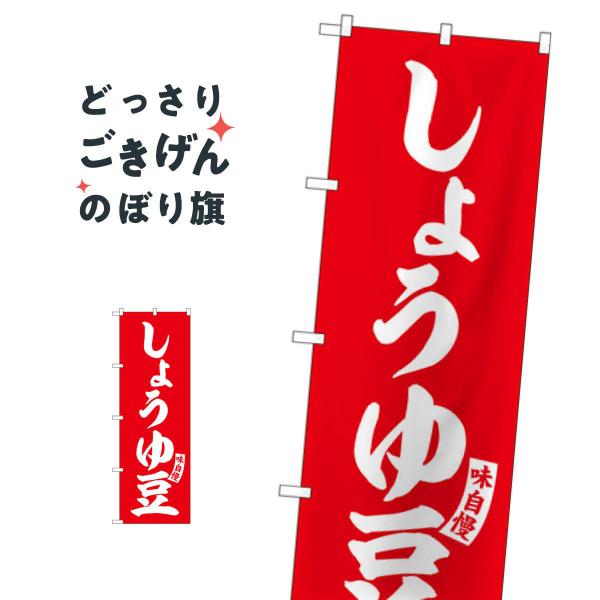 傤䓤 ̂ڂ SNB-6186