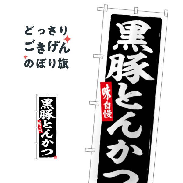 ؂Ƃ񂩂 ̂ڂ SNB-6501