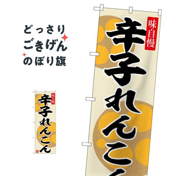 hq񂱂 ̂ڂ SNB-6498