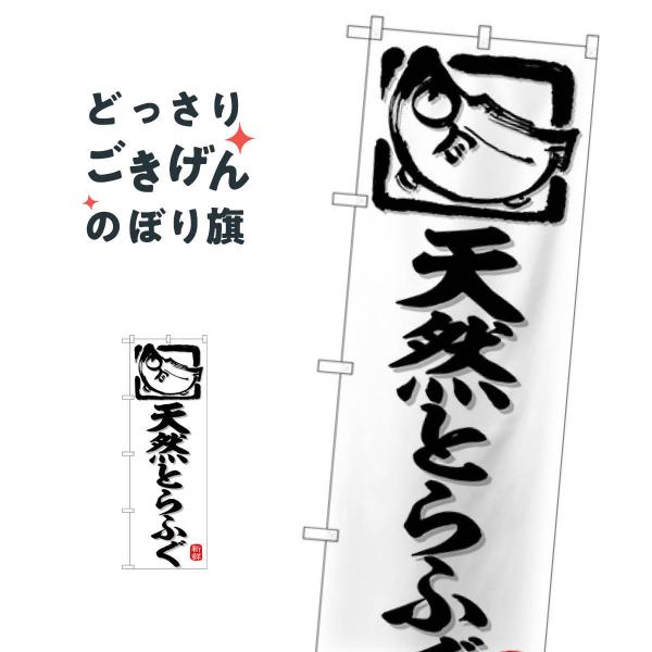 VRƂӂ ̂ڂ SNB-6374