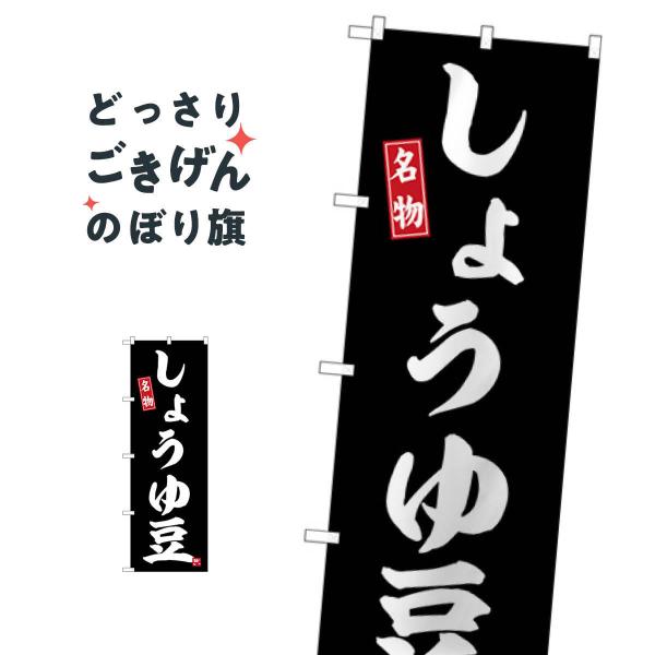 傤䓤 ̂ڂ SNB-6468