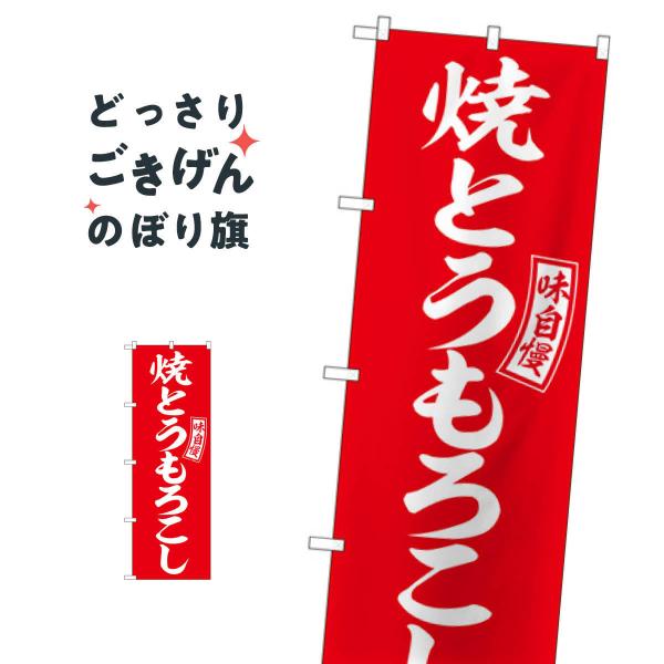 ĂƂ낱 ̂ڂ SNB-6044