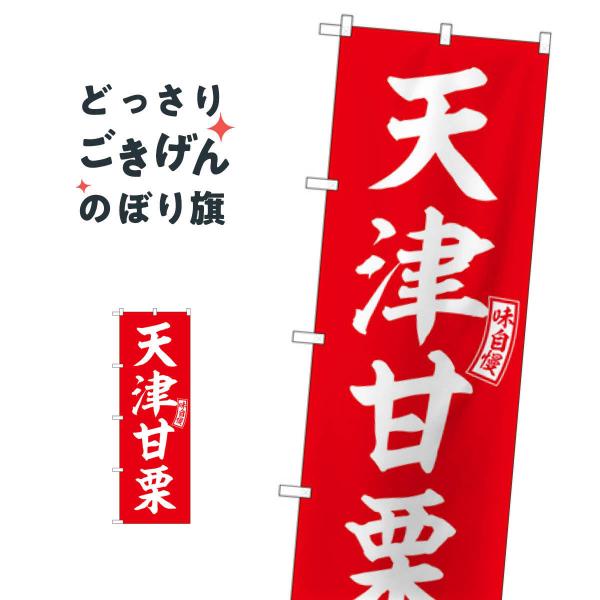 VÊÌI ̂ڂ SNB-6065